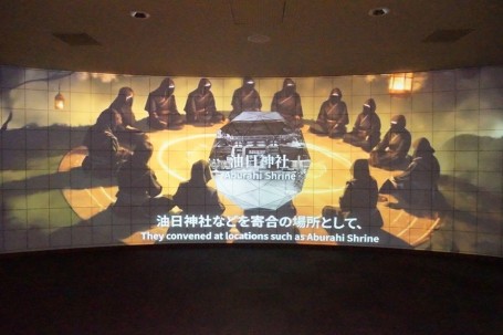 プロジェクションマッピング