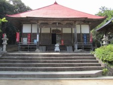 桧原山正平寺