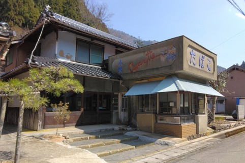 あけのべプロジェクト