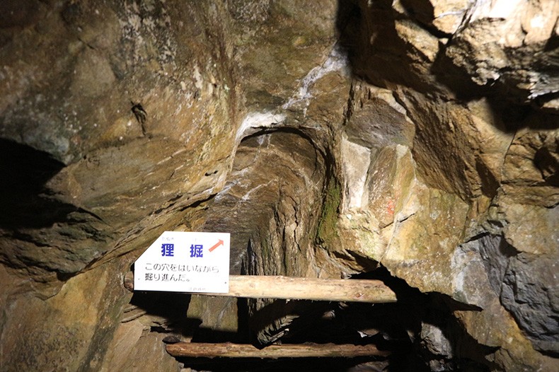 江戸時代の狸堀の跡