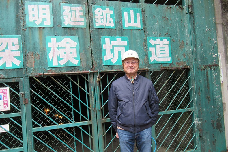「鉱石の道」明延実行委員会会長　小林史朗さん