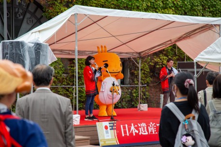 湯けむり怪獣 ミササラドンお楽しみコーナー