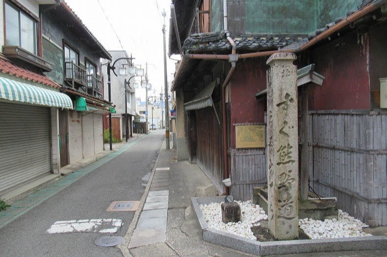 立石道標