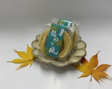 龍田の風(有限会社ボン・シック)