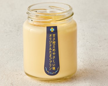 天空さくらたまごプリン(株式会社農業公園信貴山のどか村)