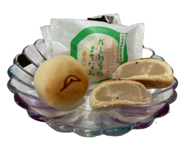 かしわらのまちなみ（御菓子処 有明）