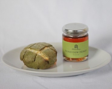 亀スコーン「Turtle」(verygoodtabledeli)