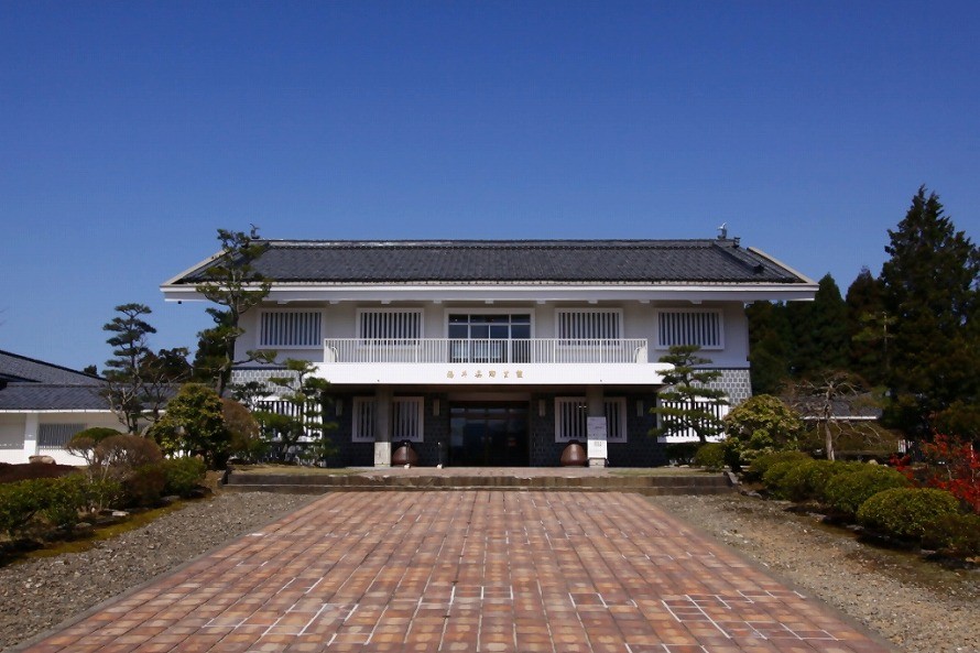 福井県陶芸館