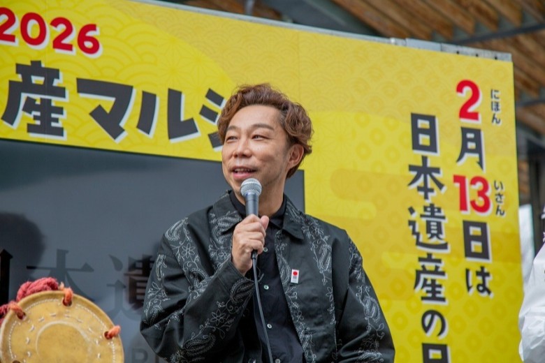 ÜSAさん