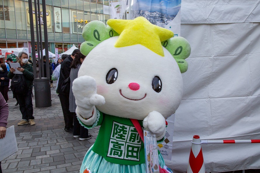 ご当地キャラ