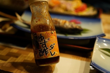ゆず酢ダレ