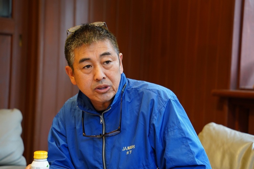 木下彰二さん