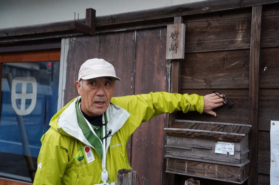 竹崎家住宅（高田屋）
