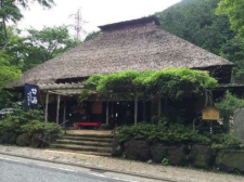 甘酒茶屋