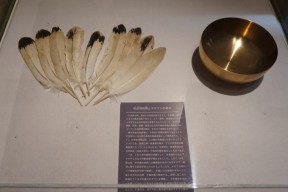 交易品の展示