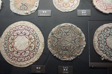 展示品