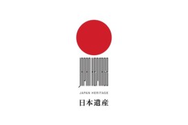 日本遺産ロゴ
