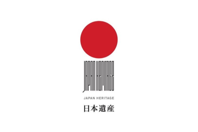 日本遺産ロゴ
