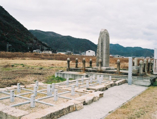 井田跡