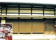 能松家住宅