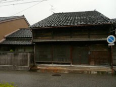 丸谷家住宅