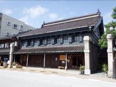 菅野家住宅