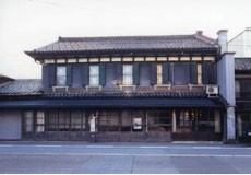 佐野家住宅