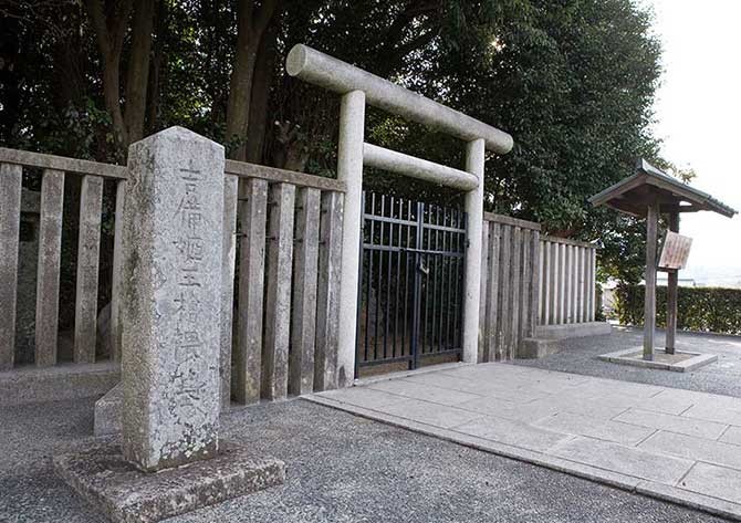 吉備姫王墓