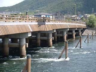 宇治橋