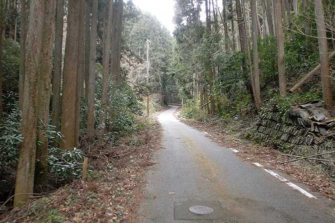 芋峠
