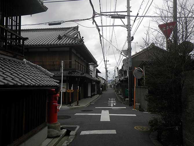 横大路