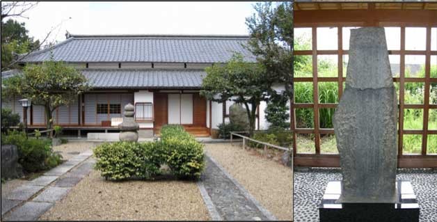 橋寺放生院