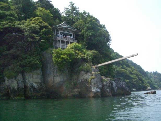 伊崎寺