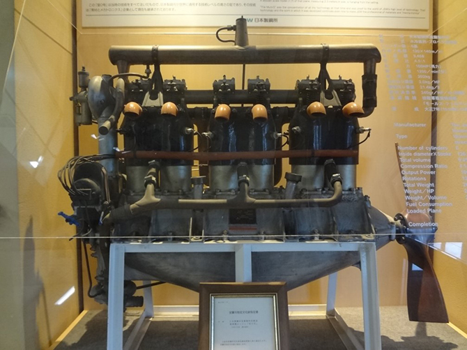日本製鋼所室蘭製作所製造　複葉機エンジン「室０号」 