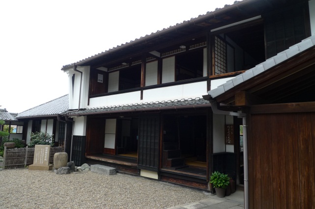 旧瀧田家住宅