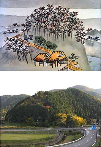 茶臼山