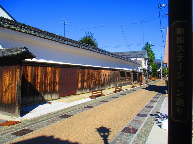 明治ステーション通り