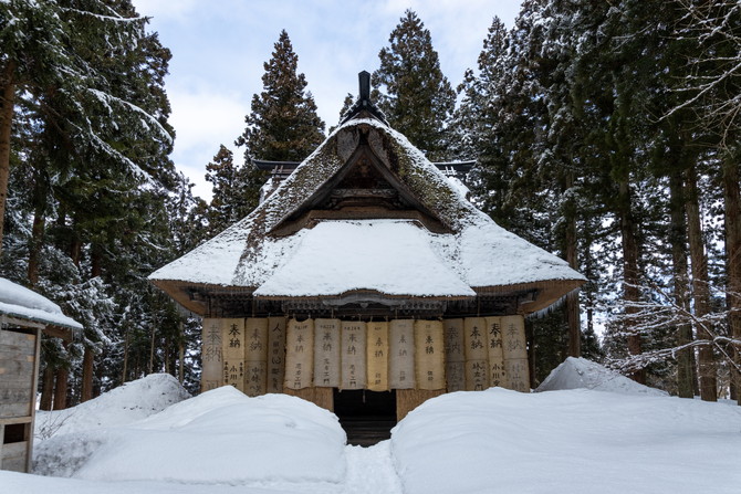 神宮寺観音堂・山門
