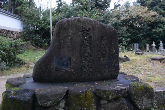 高雄寺