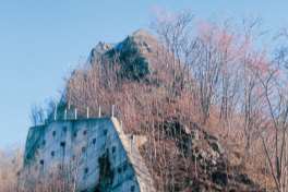 魔神の胴体ニッネカムイ・ネトパ・ケ