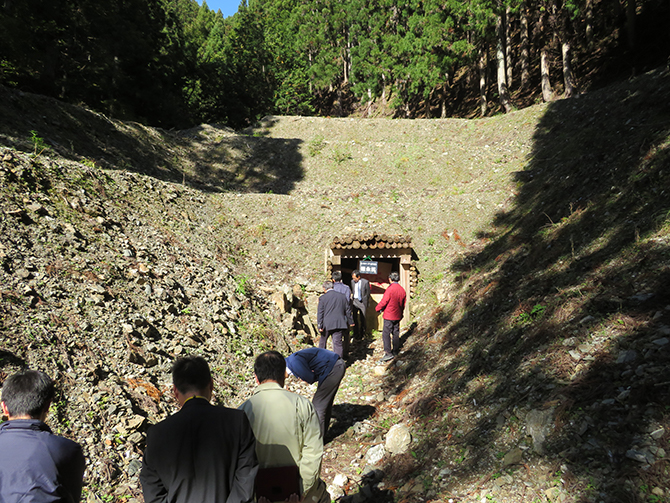 鹿折金山跡