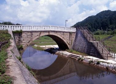 旧岡田橋