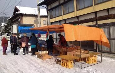 市日