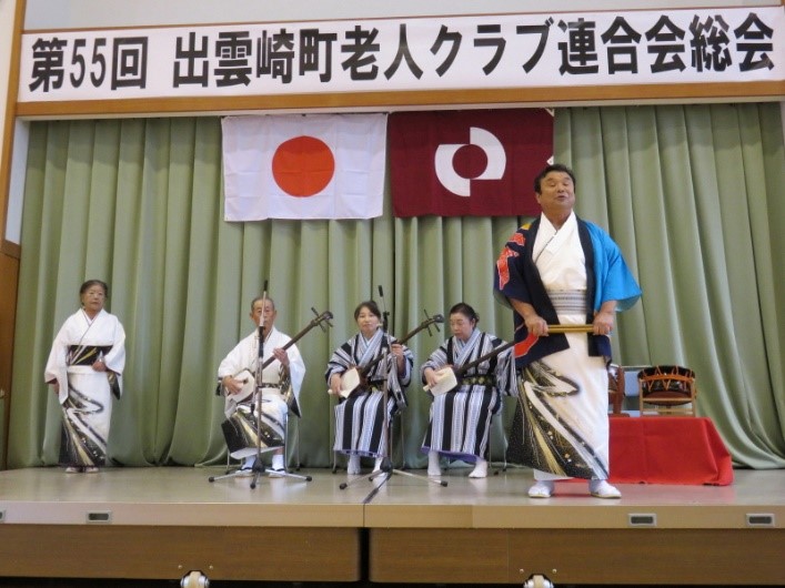 お船歌