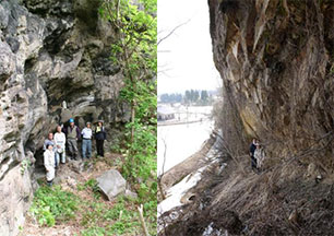 八木鼻第１号岩陰遺跡・第２号岩陰遺跡同 出土品