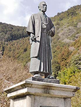 土倉翁屋敷跡