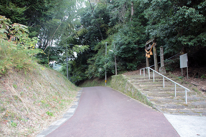 串木野城跡 
