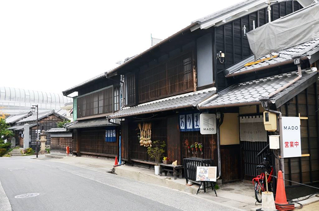 近藤家住宅