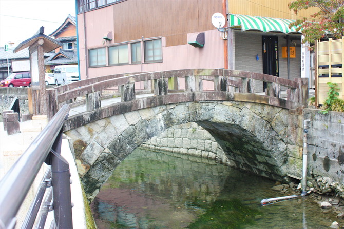鑑内橋