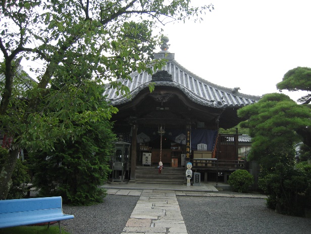 出釈迦寺